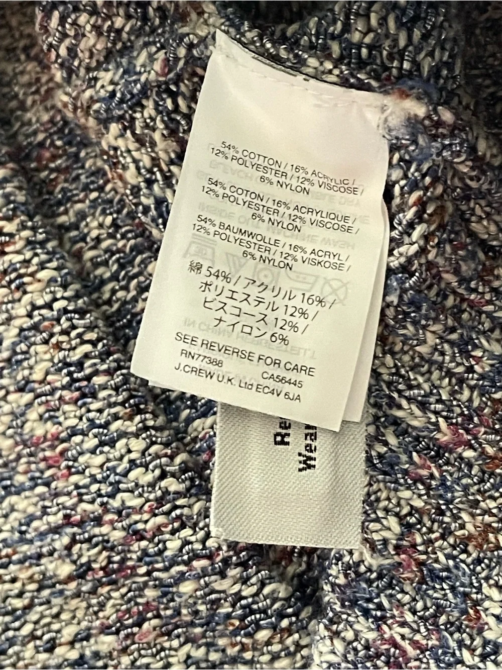 J. Crew Speckled Lavender V-Neck Sweater